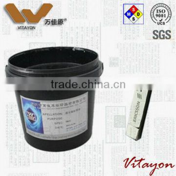 Laser black ink for jewelry, watch accessories,electronics components