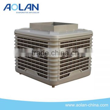 AZL18-ZS10B Evaporative air cooling system for farms