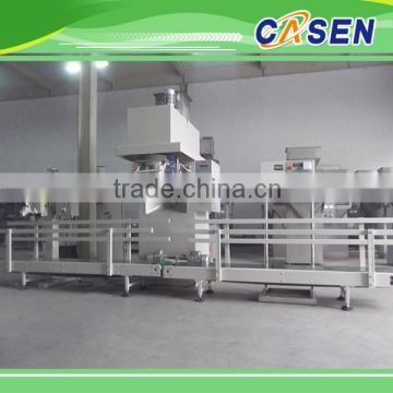 High Quality Automatic Grade Rice Packaging Machine