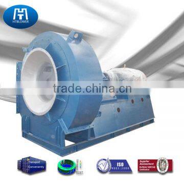 long life motor Industrial coal mill air blower