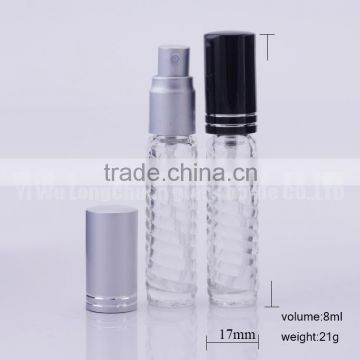 8ml Empt Refillable Perfume y Glass Bottle With Aluminum Atomizer Pump Spray