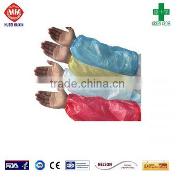 PE sleeve covers/disposable arm oversleeve for house cleaning(sample free)