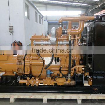 100kw coal gas generator set with CHP