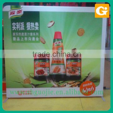 Straight tension fabric banner stand for display