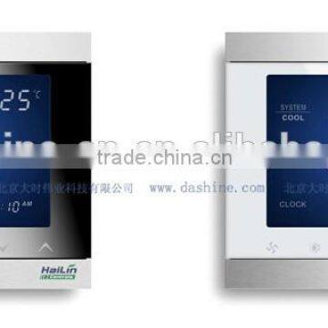 Morden Design WIFI Touch Screen Thermostat Development