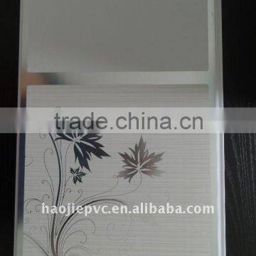 transfer pvc ceiling panel 300mm width