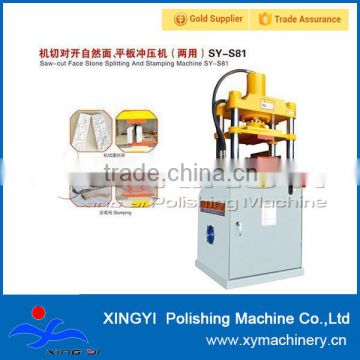 stone press cutter / stamping machine