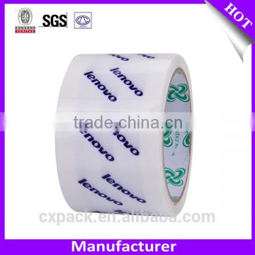 patterned packing tape