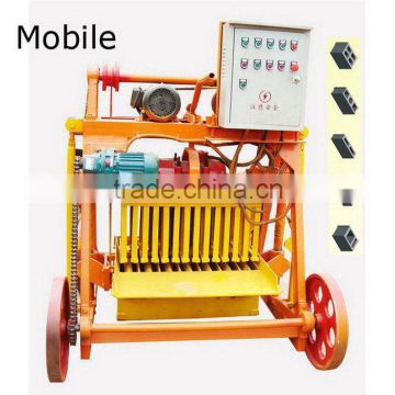QMJ4-45 Best quality new products cement brick machine prices in india