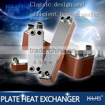 stainless steel heat exchanger KUB14-14 Brazed Plate Heat Exchanger KUB