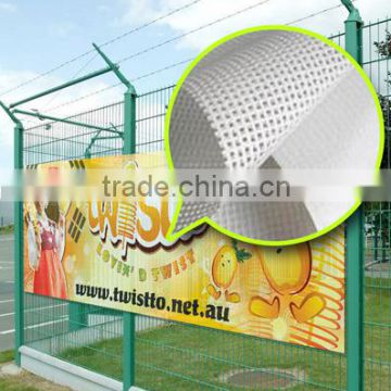 outdoor promotional fence vinyl banner printing service