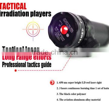 high power tactical red beam rifle scope with laser sight