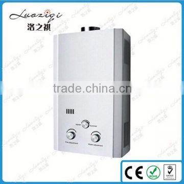 Modern latest hot selling small gas water heater