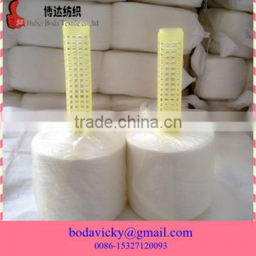 50S/2 plstic cone spun polyester yarn
