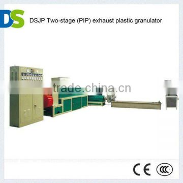 DS Recycle- plastic film pelletizing machine