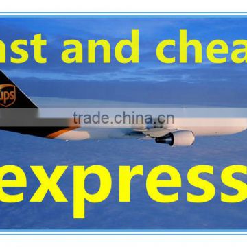 UPS global logistics freight service to Singapore from shenzhen/guangzhou/hk