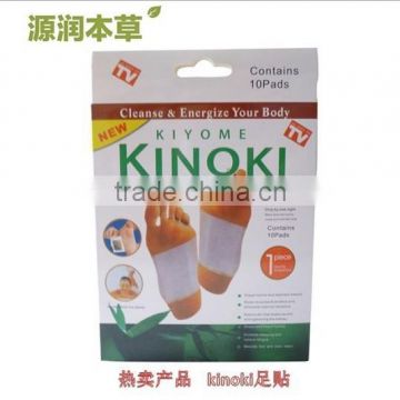 2013 Effective Kinoki Hydrocolloid Foot Patches
