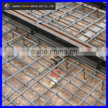 DM reinforcing fence panels/buiding fence