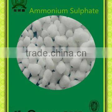 Granular ammonium sulpate