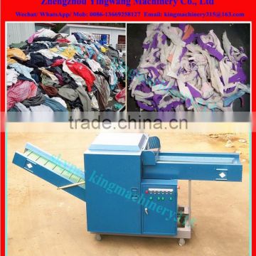 High Quality textile shredding machine