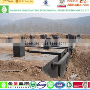 WSZ Compact buried biological oxidation wastewater treatment equipment