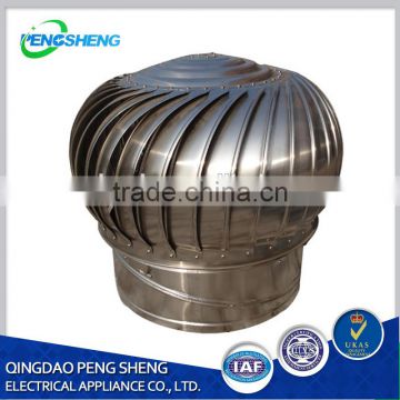 298-5643m3/h Industrial Roof Exhaust Ventilation No Power Fan
