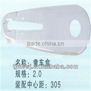supply Chain Ring Guard/protector/Shield, Mingsong brand