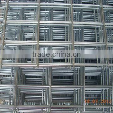 plastic coated dutch welded fence/Holland wire mesh fence/Euro fence
