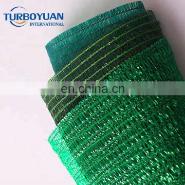 china factory price polyethylene woven knitted sun shading net plastic shade cloth mesh for outside use