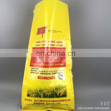 China Wholesale Used Cement 50 kg Bags