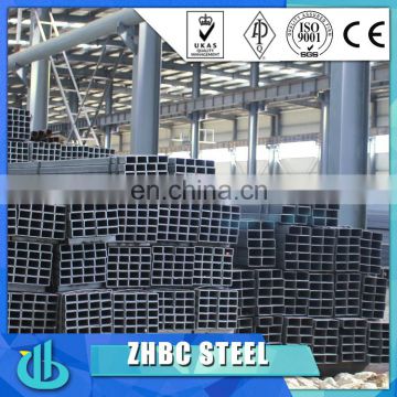 q235 material specification