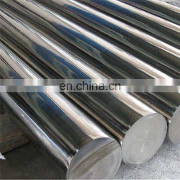 SS 403 Stainless Steel Round Bar Rod Shaft