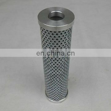 hydraulic oil filter cartridge 937931Q PXW2A-10, Filter glue absorbing oil filter element