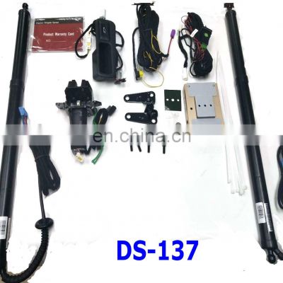 Factory Sonls car lift electric tailgate lift for harrier falcon toyota harrier 2013 rear boot