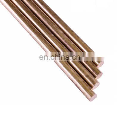 Professional manufacturer yellow copper round rod bar for construction