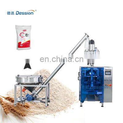 Automatic vertical pouch suns powder doybag packing machine 10 gram to 100 gram powder packing machine