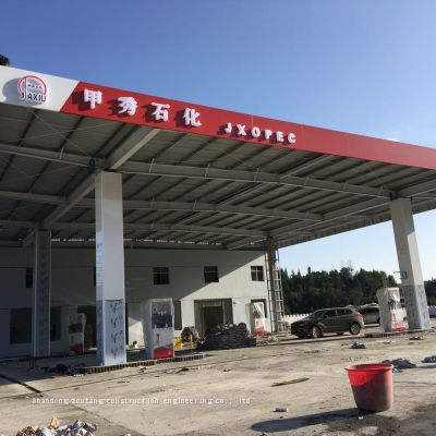 ShanDong gas station steel roof
