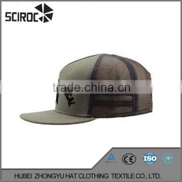 Promotional simple printed truckers hats