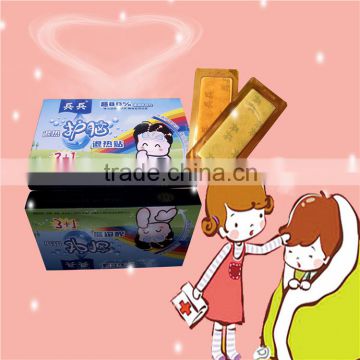 Direct Factory OEM reduce fever pain relief fever cooling gel packs