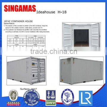 20HC Hot Sale Double Room Container House Price