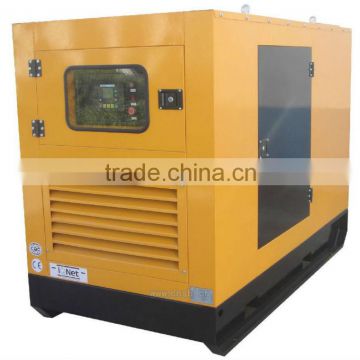 Huafeng R6105 high quality competitive price generators super silent type