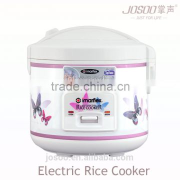 Portable rice cooker