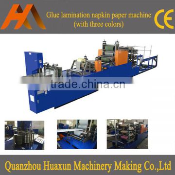 Automatic printing folding tissue napkin machine price