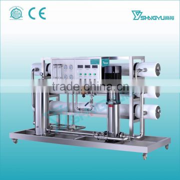 Alibaba China Guangzhou Shangyu factory wholesale low price high quality water treatment plant for sale