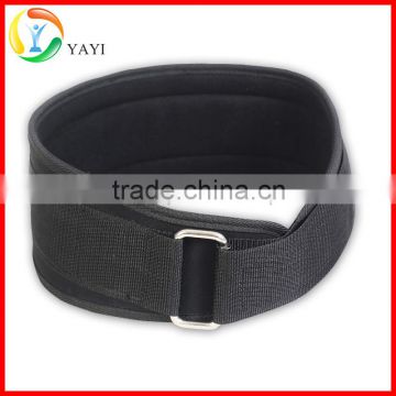 Crossfit Back Support Neoprene Weight Lifting Belt                        
                                                Quality Choice