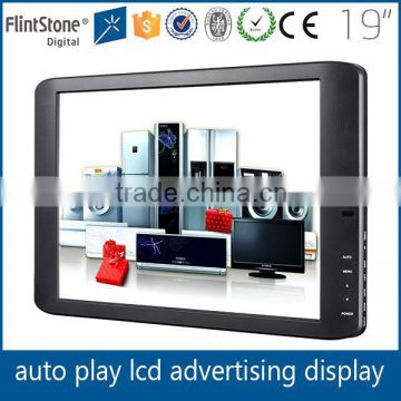 Flintstone 19 inch pos video display auto loop, commercial digital marketing signage, wall mount ad display