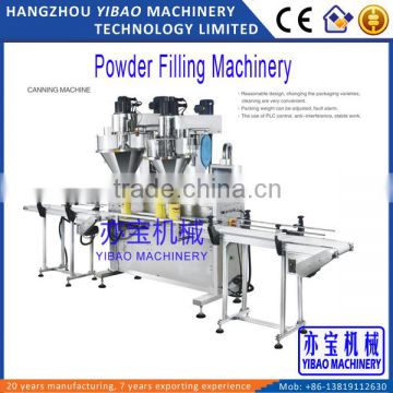Automatic 30L 50L Bottle Tin Can Dry Protein Powder Filling Machine