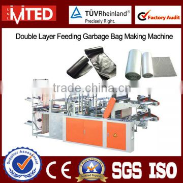 FQ-E Automatic Double Layer Feeding Rubbish Bag Making Machine
