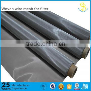 Factory price quality stainless steel wire mesh (ISO guangzhou )