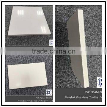 China 3mm pvc foam sheet board for advertising